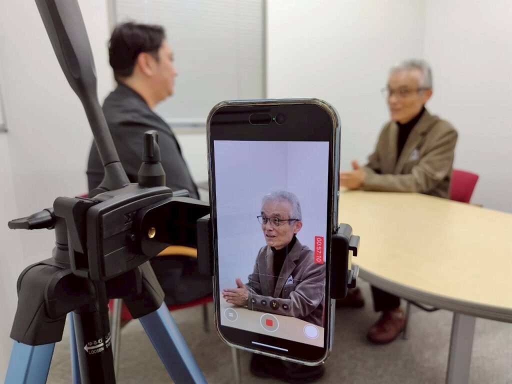 編集後記