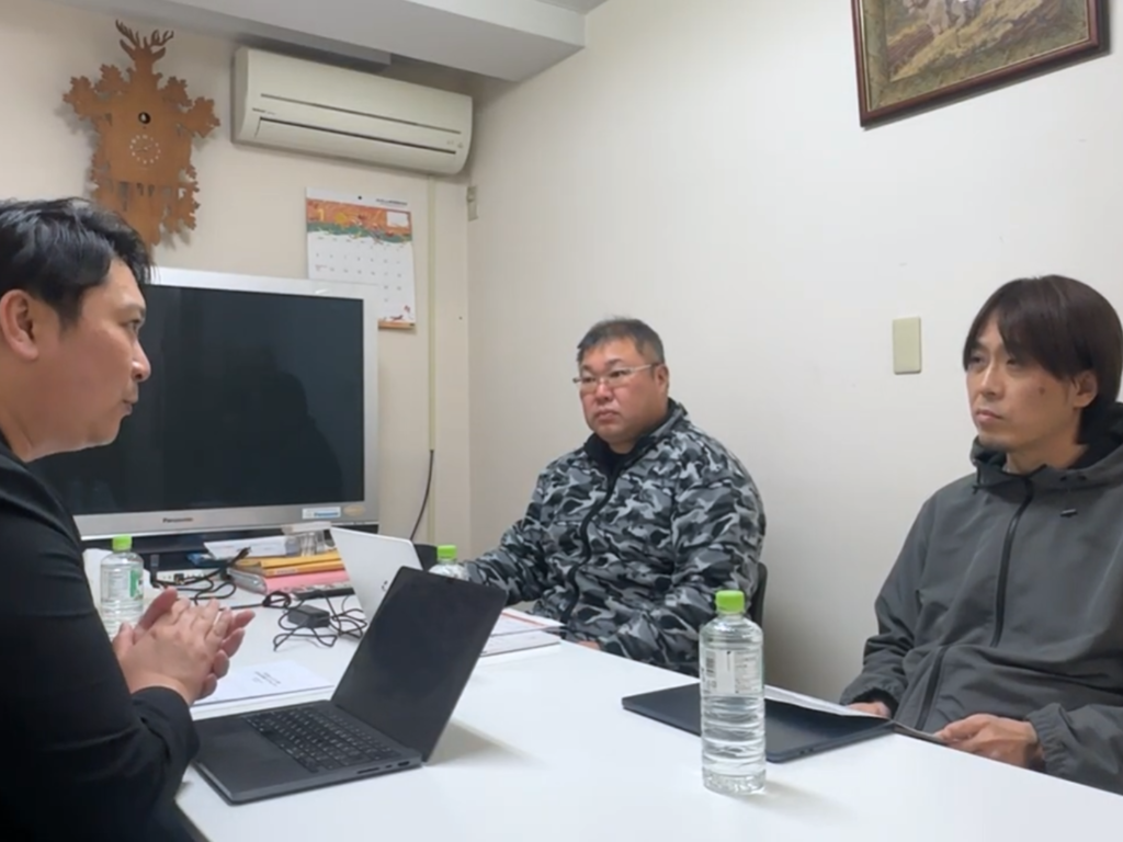 編集後記