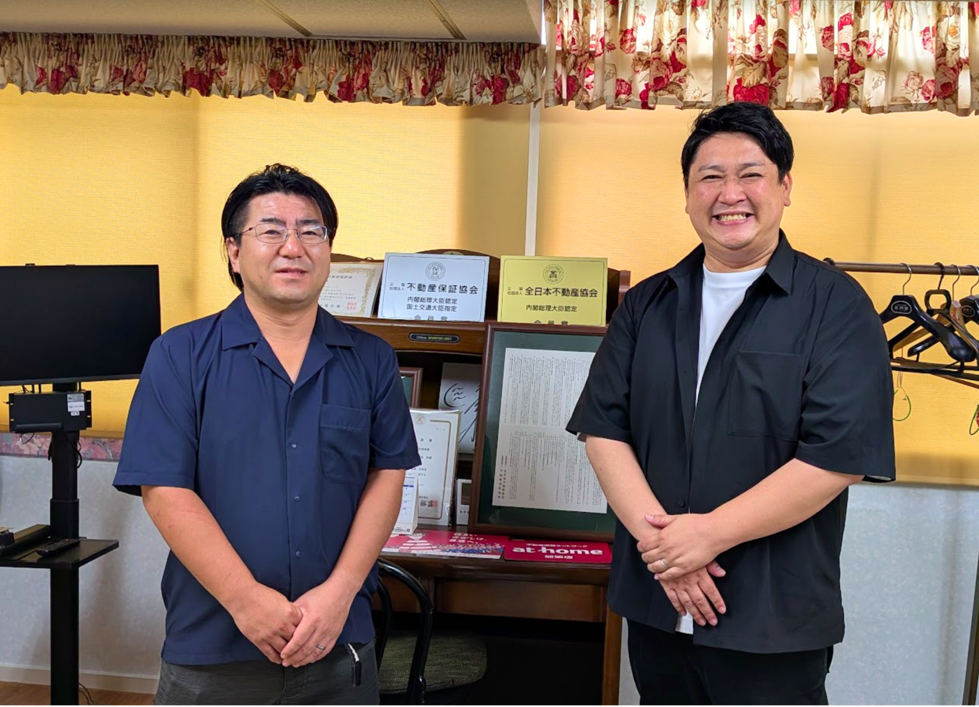 株式会社赤尾商事様