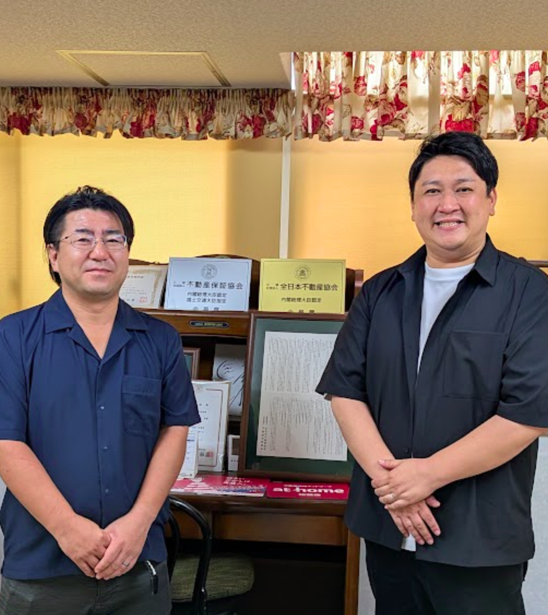 株式会社赤尾商事様