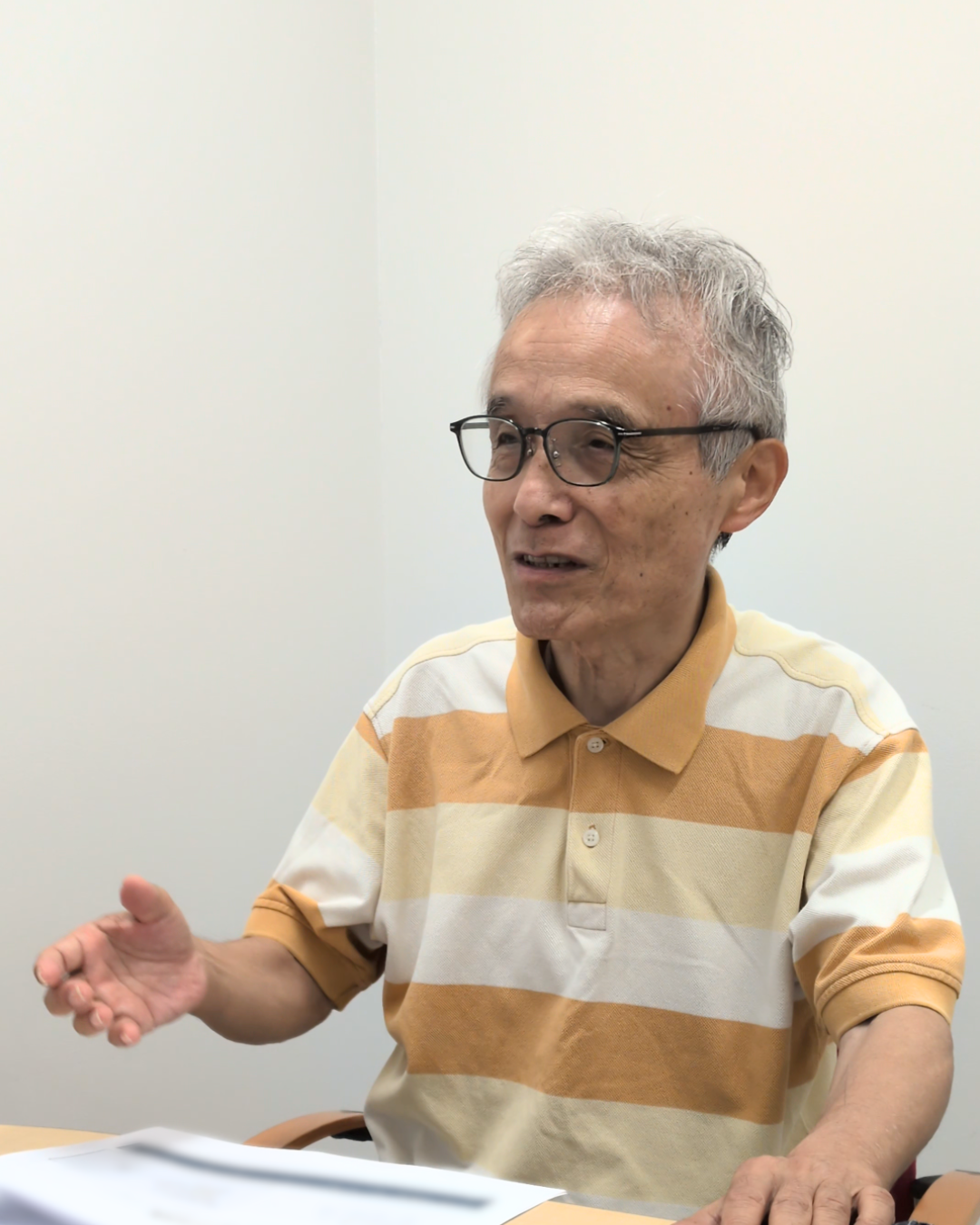 四元様
